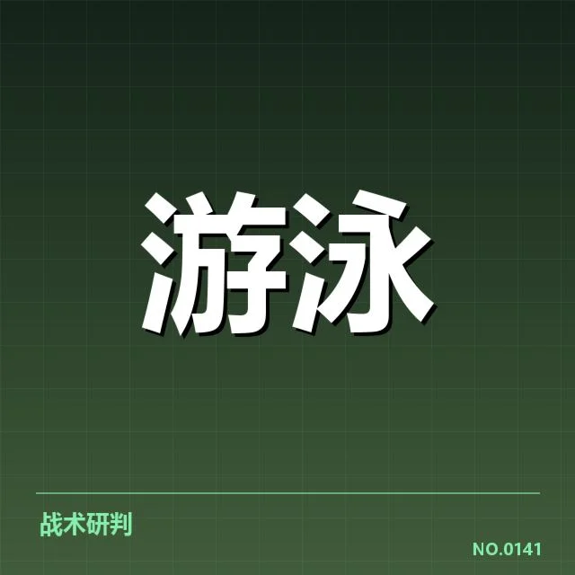 0108.jpg(leyu)
